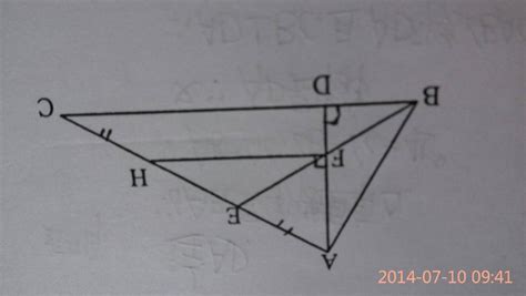 90度是什麼角|角度